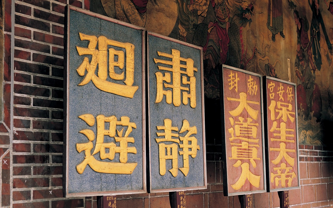 三月恒古大帝命运之轮新篇章揭晓！